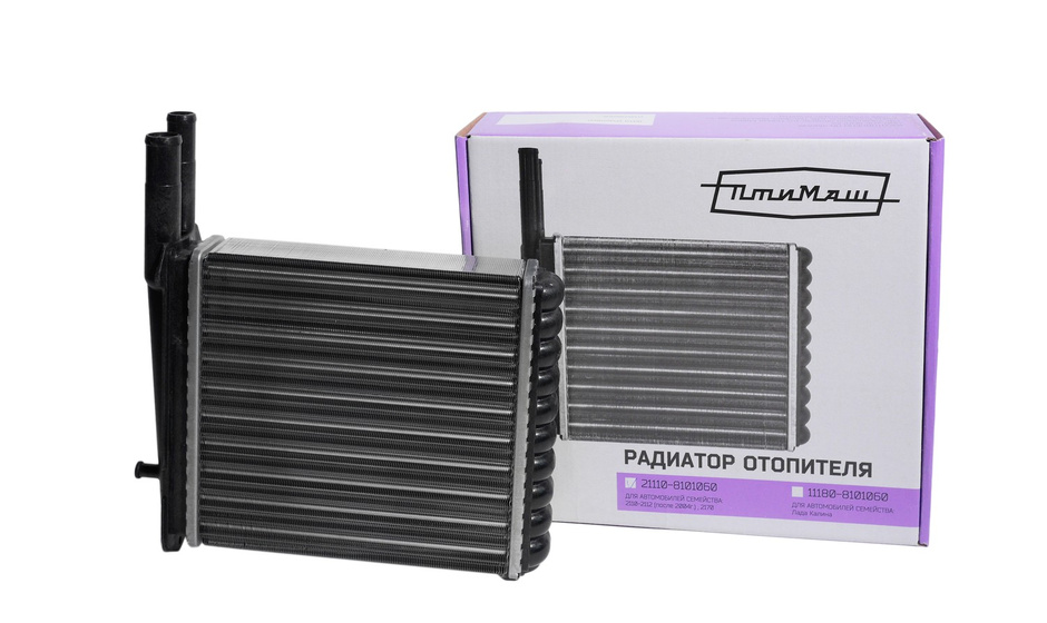 Радиатор отопителя ВАЗ 2111-8101060-73 | Птимаш